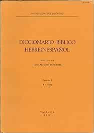 Diccionario biblico hebreo español Amazon es Libros