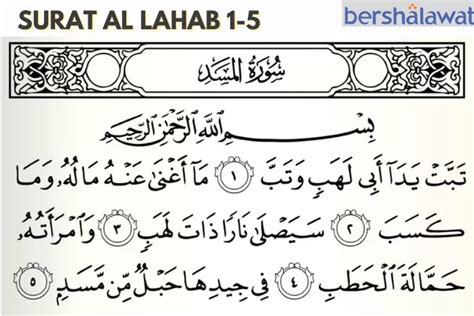 Surah Al Lahab Terjemahan Indonesia Lengkap Dengan Tafsirnya Yogya