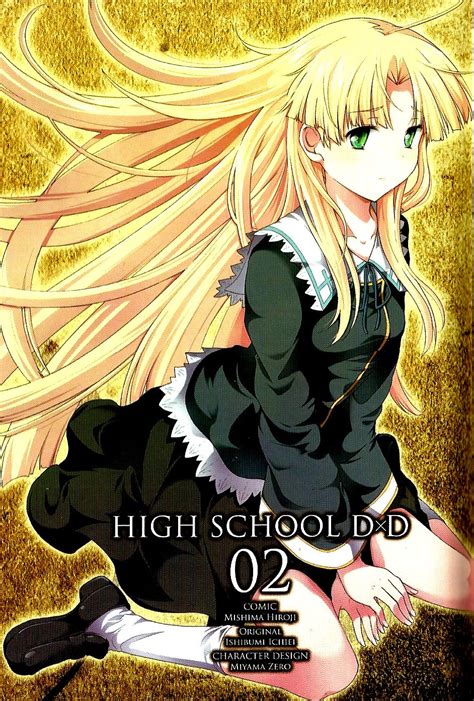 Manga Reseña De High School Dxd ハイスクールd×d Vol2 De Ichiei Ishibumi