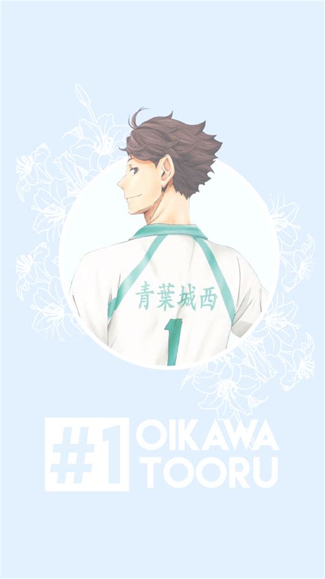 Oikawa Aesthetic Wallpapers Wallpaper Cave