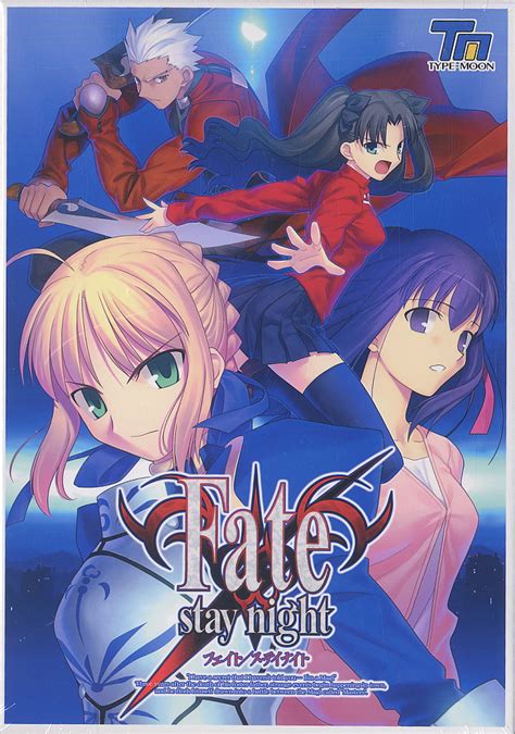 Fatestay Night Wikijuegos Fandom Powered By Wikia