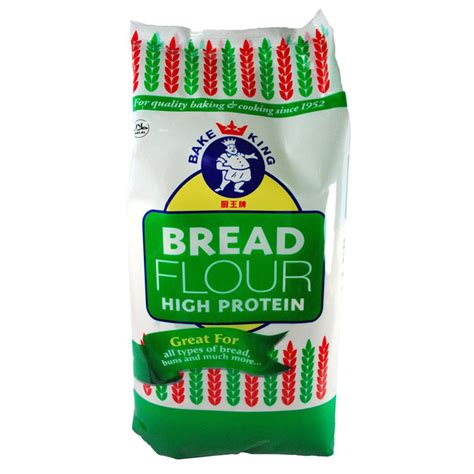 Bake King Bread Flour 1kg5kg Bake King