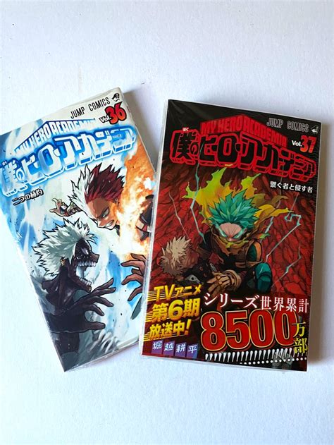 My Hero Academia Manga Volume 37 On Carousell