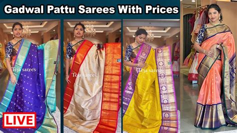 Exclusive Gadwal Saree With Prices Teja Sarees Brideessentials Saree Gadwalsaree