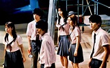 'Re/Member', la nueva película japonesa de terror adolescente que llega ...
