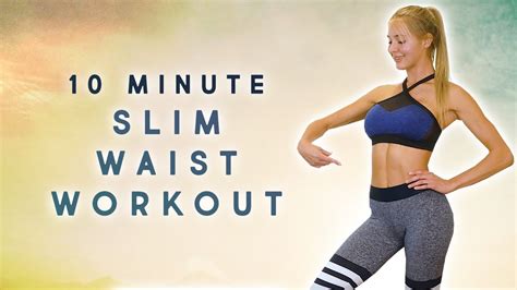 Slim Waist Hiit Cardio Abs And Butt 10 Min Workout Intense Tabata For Weight Loss Fitness At