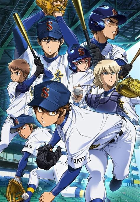 Update More Than Anime Like Ace Of Diamond In Coedo Vn