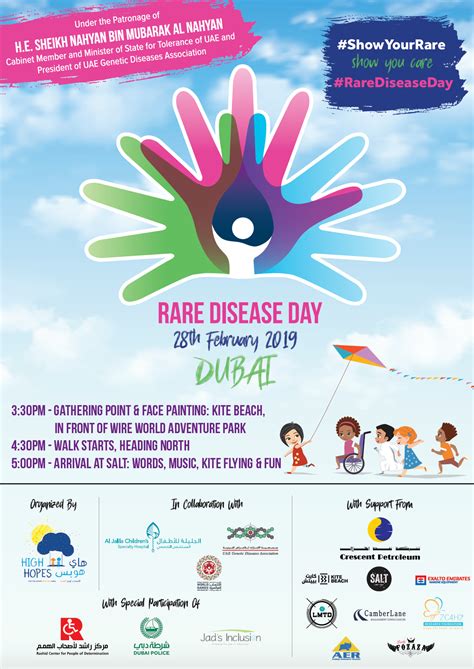 Rare Disease Day 2019 High Hopes Pediatric Therapy Center Dubai