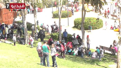 يعني ينفع الواحد ياخد العائله ويروح. الأزهر بارك تحتفل بيوم اليتيم بالمزمار والطبل البلدى - YouTube