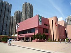 Tuen Mun Town Hall, Hong Kong (China) Tourist Information