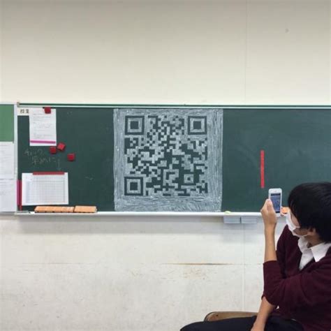 Japanese Student Draws Functional Qr Code On School Chalkboard Youll