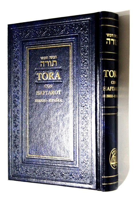 Tora Con Haftarot Pentateuco Biblia Judio Judaismo Jerusalem Mercado