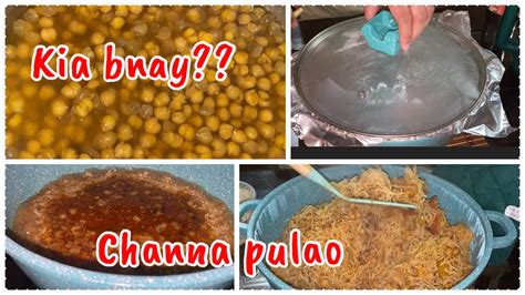 Tasty Channa Pulao Recipe Channy Waly Chawal Recipe Degi Channa