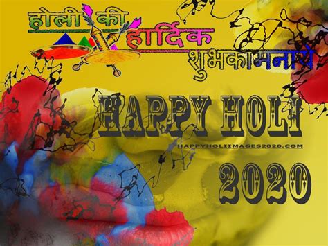 Happy Holi 2020 Wallpapers Wallpaper Cave