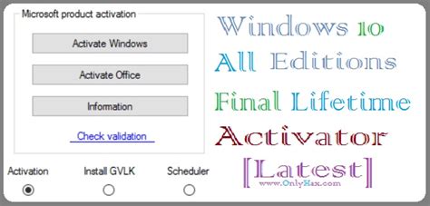 Windows 10 Final Activator