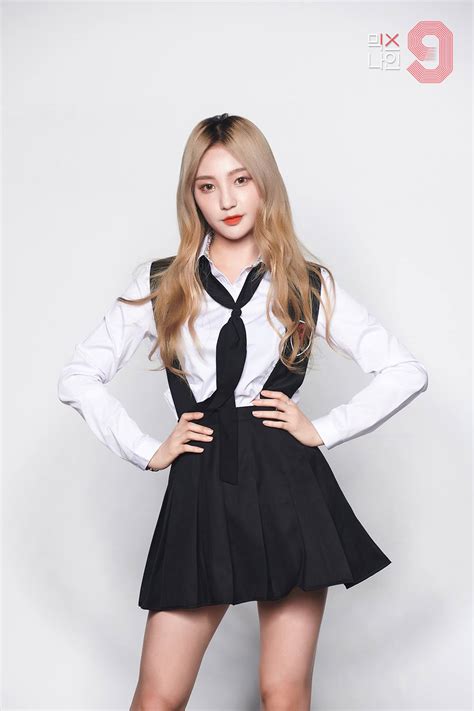 170 Trainees From Mixnine Reveal Their Profile Pictures ⋆ The Latest