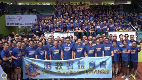 Hklii 是香港大學計算機科學系與香港大學法律學院的聯合研究項目，並得到australasian legal information institute (austlii) 的協助。 香港法律資訊研究中心支持並參與免費取覽法律資訊運動。 最新消息及新增內容. 香港特殊奧運執法人員火炬跑2017 - YouTube