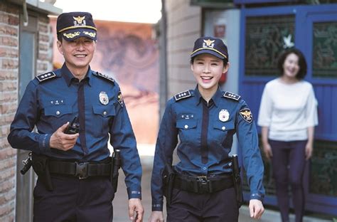 Interpol enables police in our 194 member countries to work together to fight international crime. Radio China Magazine - South Korea Upgrades Police ...