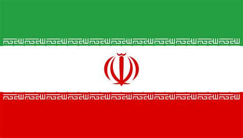 Vector De Bandera De Irán 4757367 Vector En Vecteezy