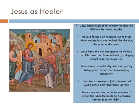Ppt Jesus Human And Divine Powerpoint Presentation Free Download Id