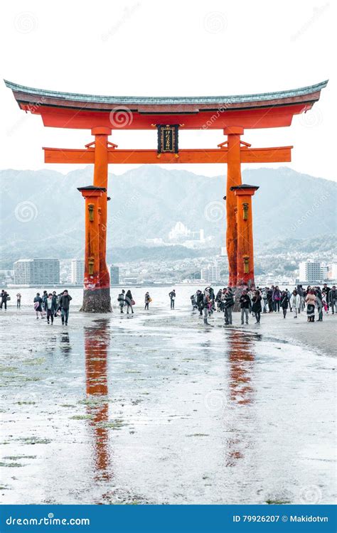 Miyajima Japan March 25 Tourists Walk Around The Famous Floating