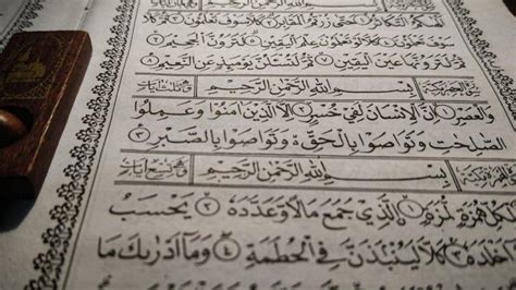 Baca Surah Al Ashr Dan Al Quraisy Diturunkan Di Kota Abaharan