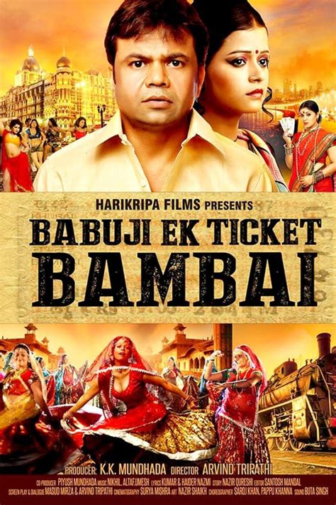 Babuji Ek Ticket Bambai 2017 — The Movie Database Tmdb
