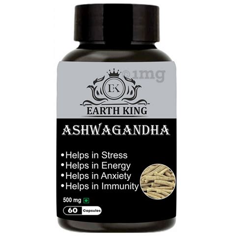 Earth King Ashwagandha 500mg Capsule Buy Bottle Of 600 Capsules At