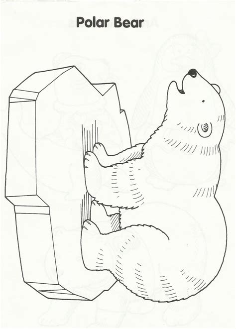 Polar Bear Craft Winter Animals Winter Theme Preschool