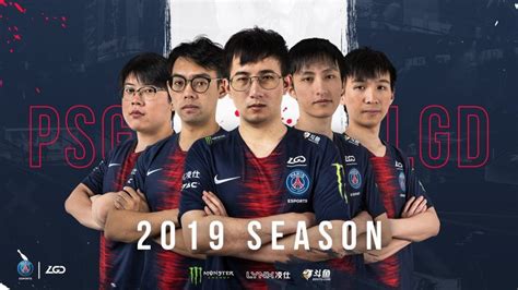 TI9 Day 2 Group Stage results PSG.LGD sweep a struggling Liquid 20