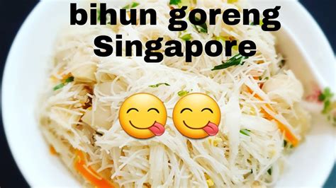 Juadah yang sesuai dihidangkan pada hari raya dan paling terkenal di utara tanahair. Bihun goreng Singapore/putih - YouTube