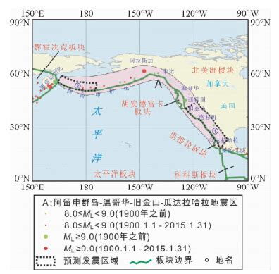 5:50 tyra xu 安家温哥华徐婷 20 366 просмотров. 环太平洋地震带巨震预测