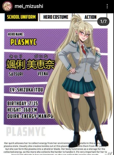 An Anime Character With Long Blonde Hair