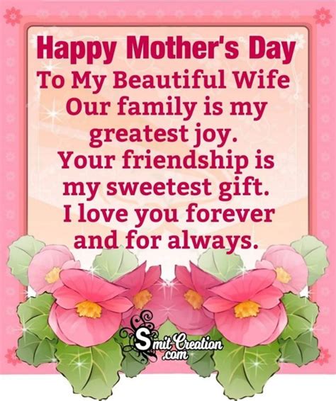 List 98 Background Images Happy Mothers Day To My Wife Pictures Sharp
