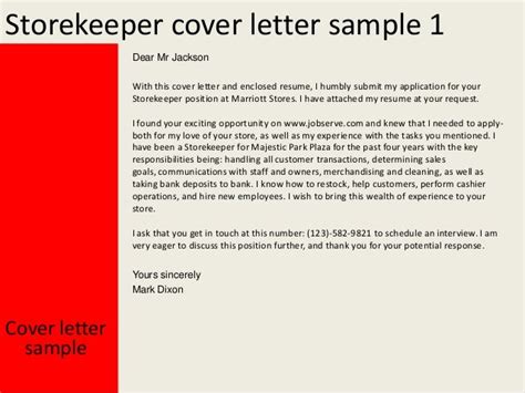 Get Sample For Store Manager Cover Letter  Sample Factory Shop
