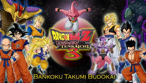 Nov 13, 2007 · game description: Dragon Ball Z Budokai Tenkaichi 3 images Dragonball Z budokai Tenkaichi 3 wallpaper and ...
