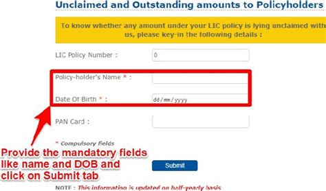 How To Find Lic Policy Number By Name And Date Of Birth