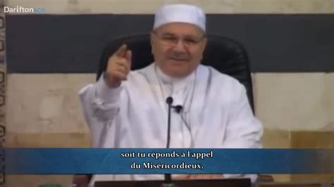 Allah éprouve ceux qu'Il aime - Dr. Mohammad Rateb Al-Nabulsi