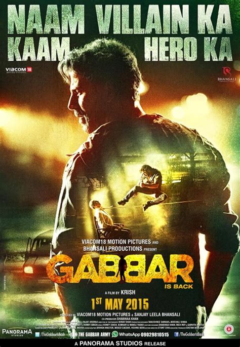 Gabbar Is Back Movie Poster 2 Of 2 Imp Awards