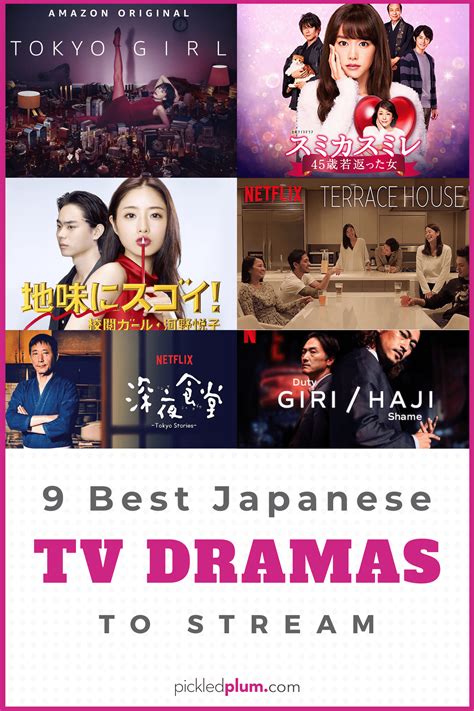 10 japanese dramas to stream on netflix atelier yuwa ciao jp
