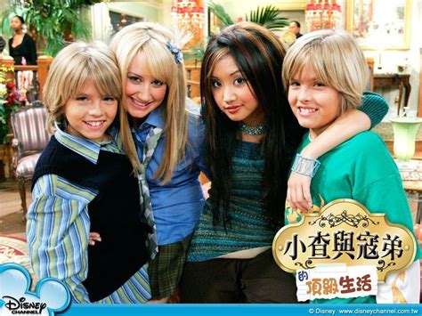 Zack and cody become very popular because they live at the tipton. The suite life of zack and cody