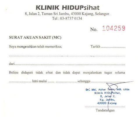 Surat Cuti Sekolah Sakit Contoh Surat Mc Klinik Kerajaan Sakit Hot