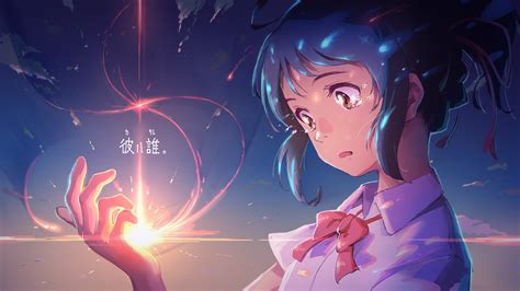 Your Name Hd Wallpaper Background Image 1920x1080 Id737484