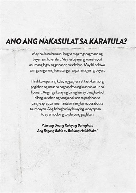Karapatan Ng Mga Kababaihan Sa Pilipinas Noon At Ngayon Ngayonpulutong