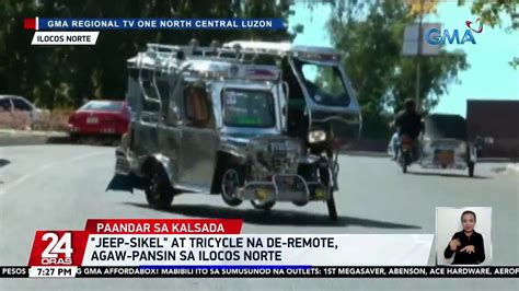 Jeep Sikel At Tricycle Na De Remote Agaw Pansin Sa Ilocos Norte 24