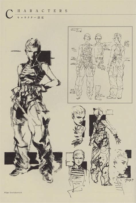 Metal Gear Solid 2 Concept Art Olga Concept Art Ink Pen Art Pen Art