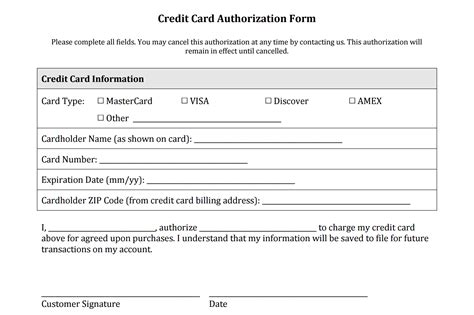 credit card authorization form  fillable charlotte clergy coalition