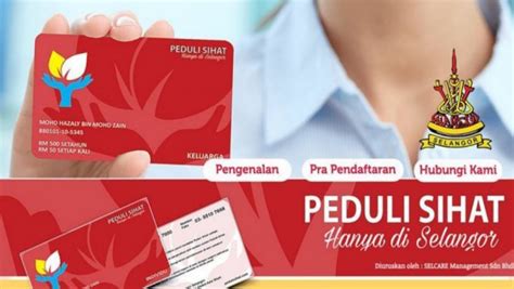 Borang permohonan nikah online 2021. Permohonan Kad Peduli Sihat Selangor 2021 Online (Borang ...