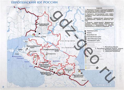 ГДЗ решебник к контурным картам по географии 9 класс Дрофа Дик от Путина