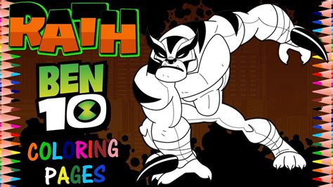 Ben 10 Reboot Appoplexian Rath Coloring Pages Ben 10 Coloring Pages